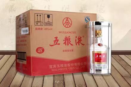 西峡老酒回收