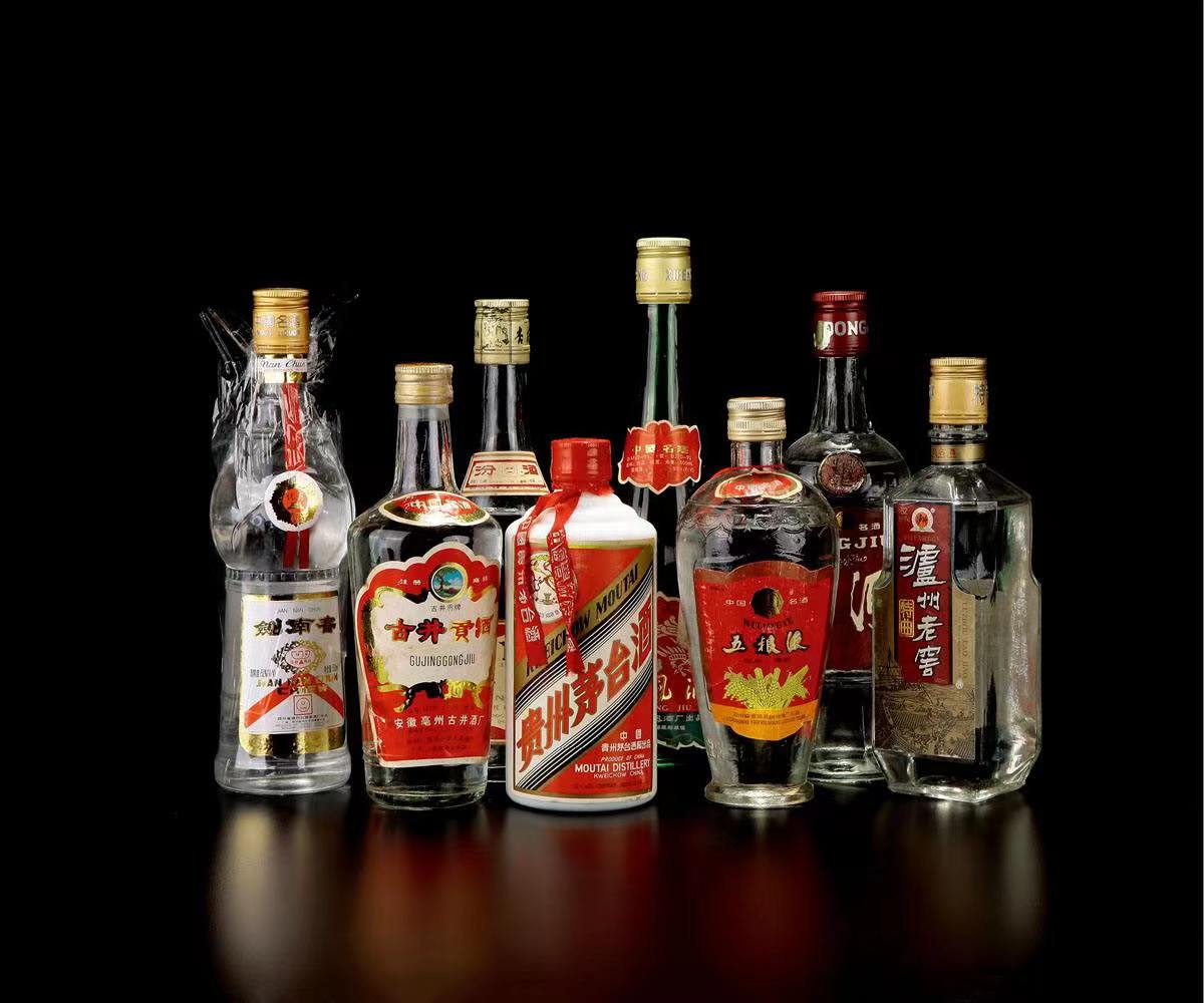 西峡老酒回收